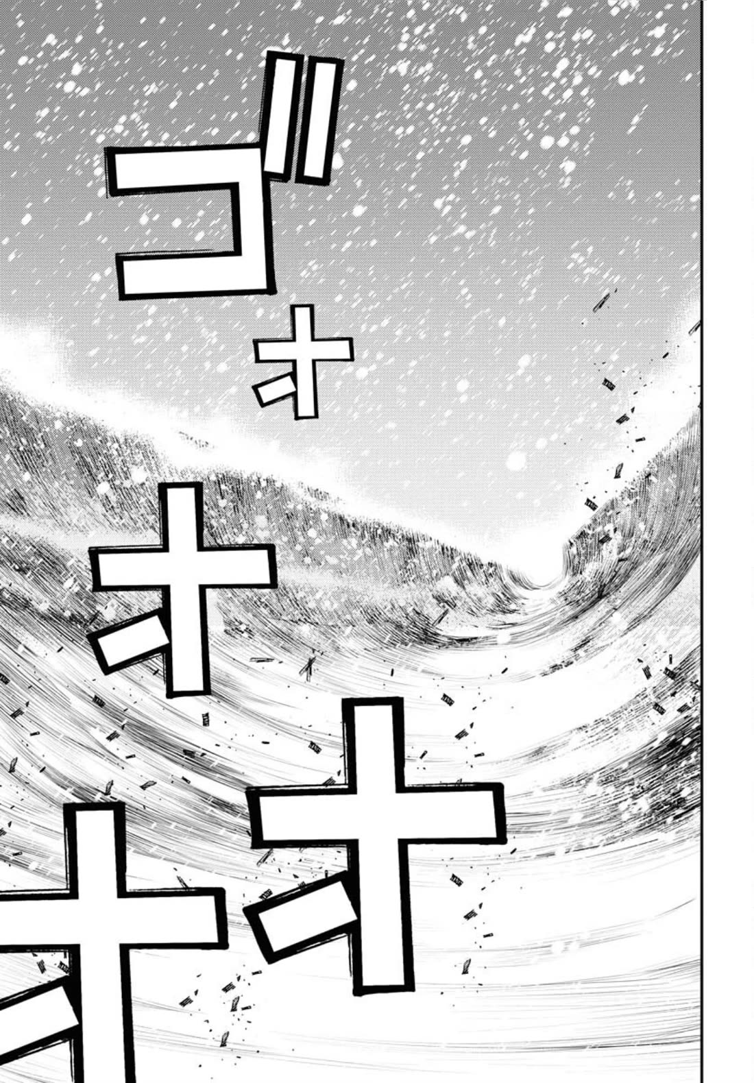 Aoki Hagane no Arpeggio Chapter 150 page 20 - Chapter 150