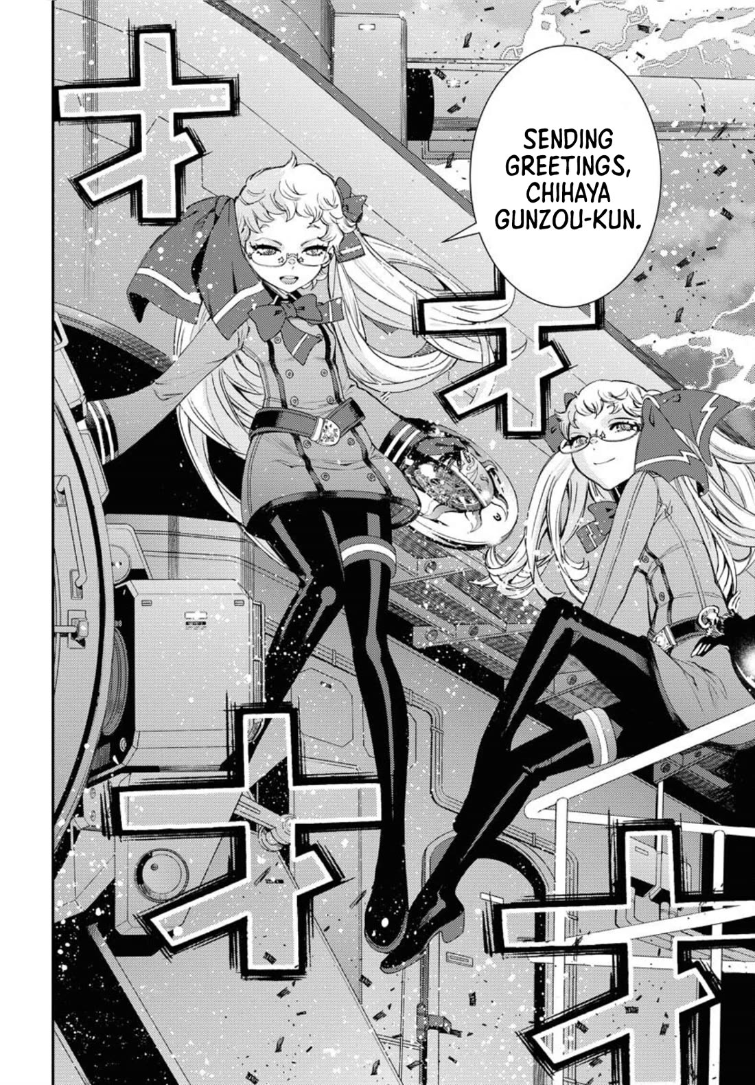 Aoki Hagane no Arpeggio Chapter 150 page 26 - Chapter 150