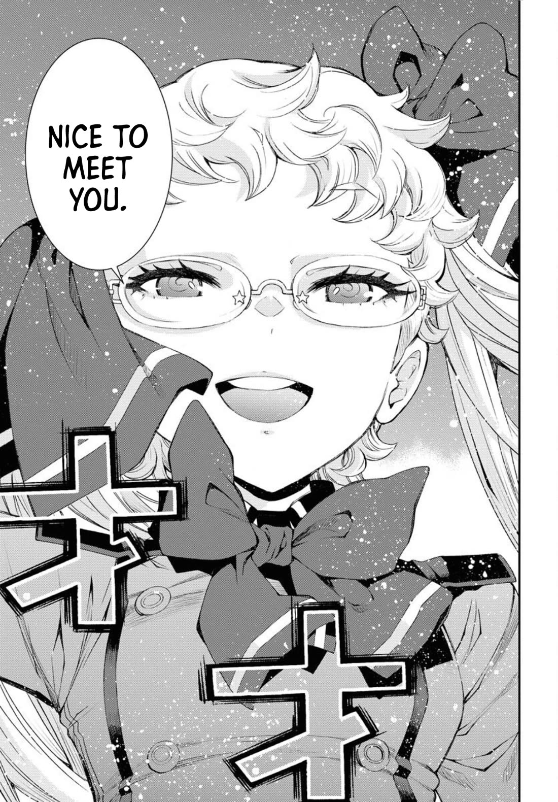 Aoki Hagane no Arpeggio Chapter 150 page 27 - Chapter 150