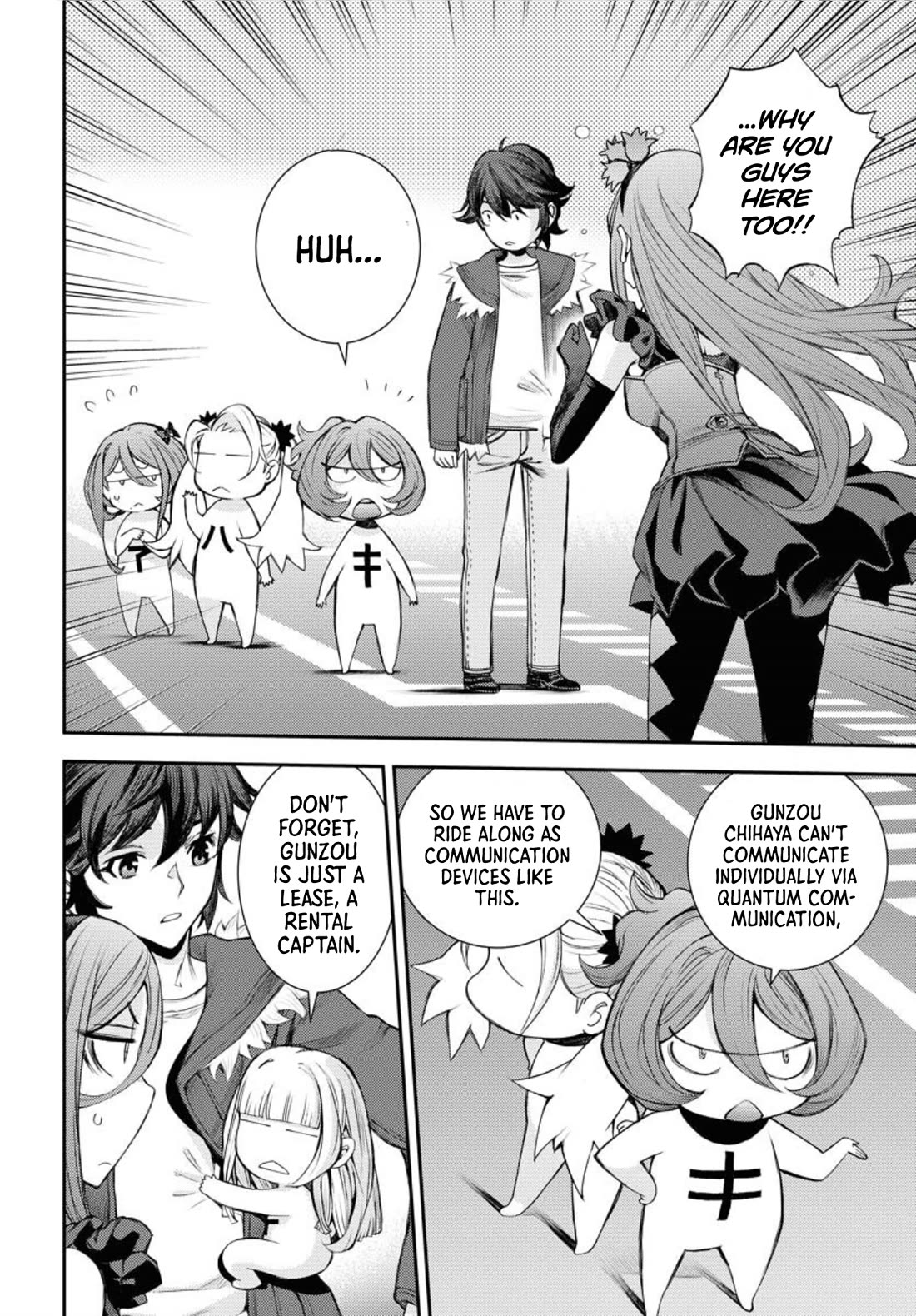 Aoki Hagane no Arpeggio Chapter 150 page 3 - Chapter 150
