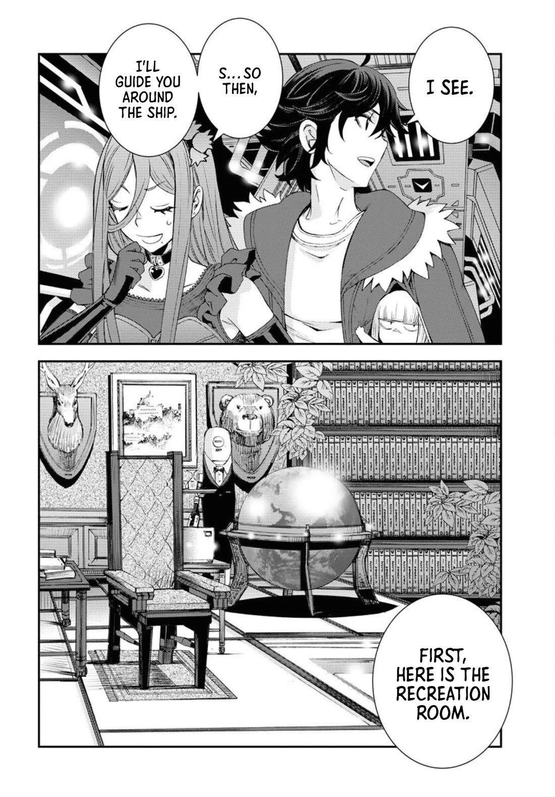 Aoki Hagane no Arpeggio Chapter 150 page 5 - Chapter 150