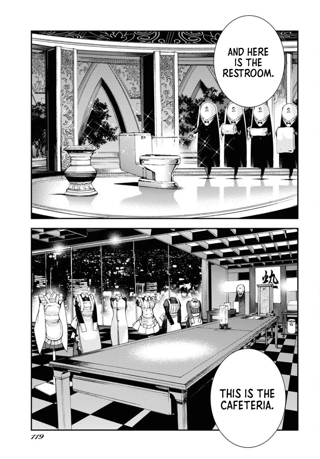 Aoki Hagane no Arpeggio Chapter 150 page 6 - Chapter 150