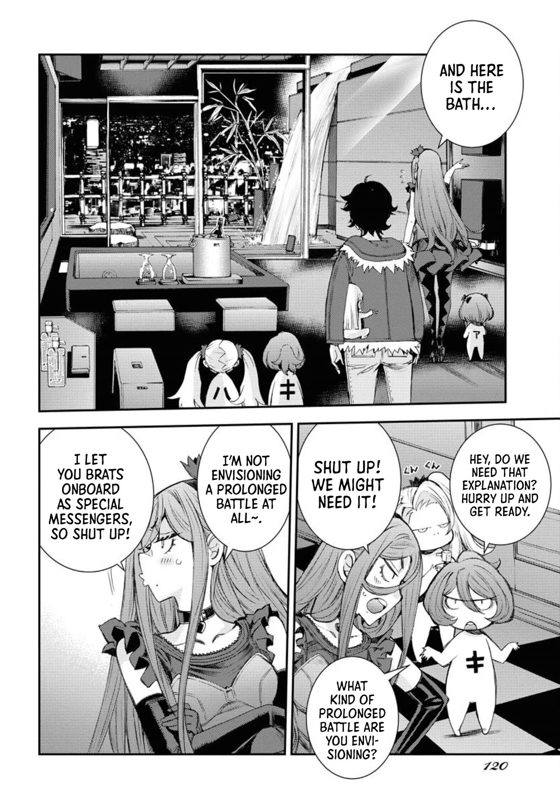 Aoki Hagane no Arpeggio Chapter 150 page 7 - Chapter 150