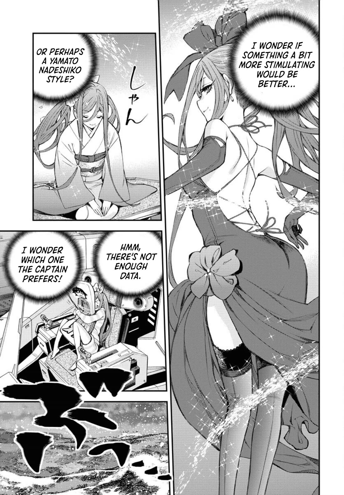 Aoki Hagane no Arpeggio Chapter 151 page 18 - Chapter 151