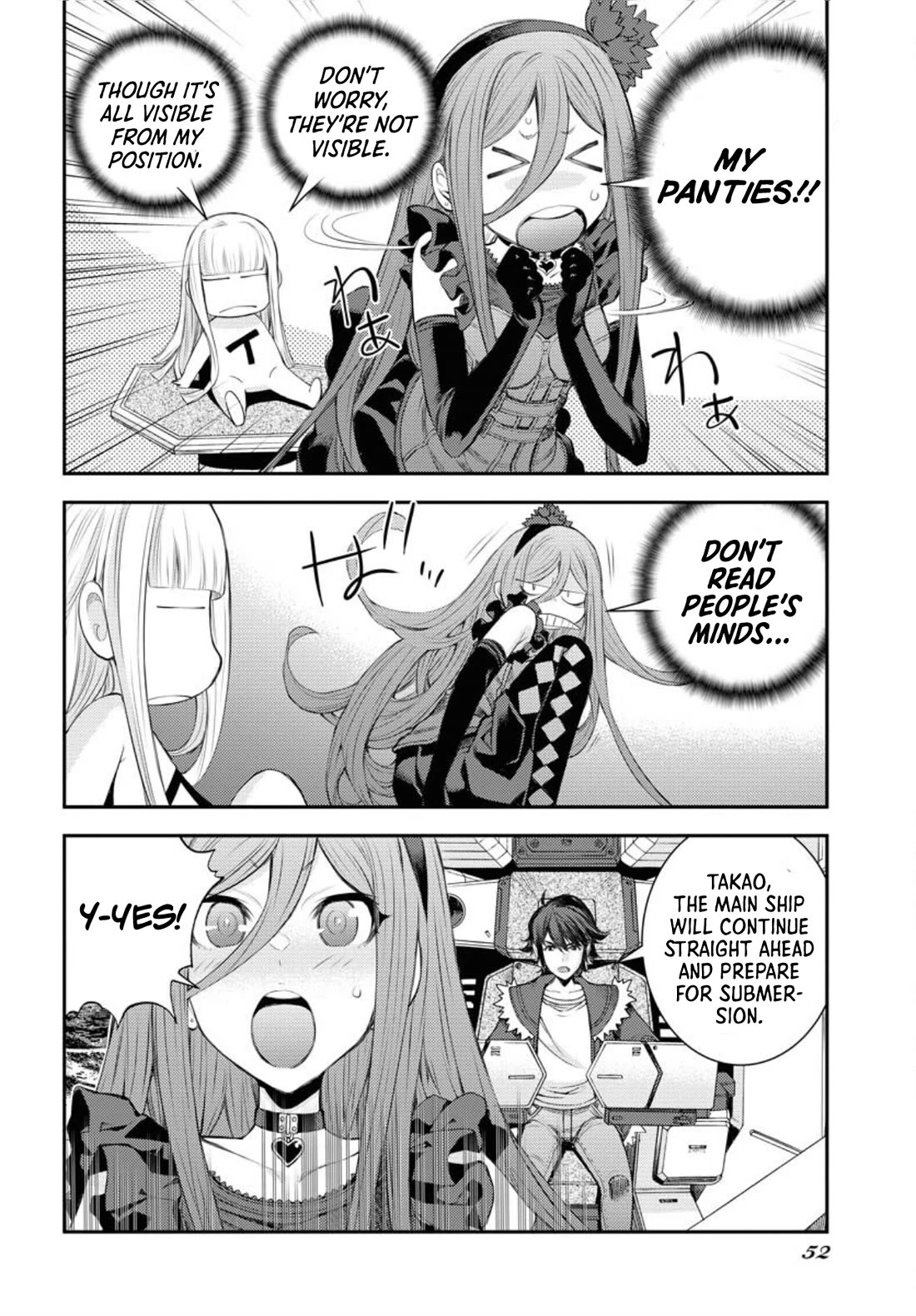 Aoki Hagane no Arpeggio Chapter 151 page 21 - Chapter 151