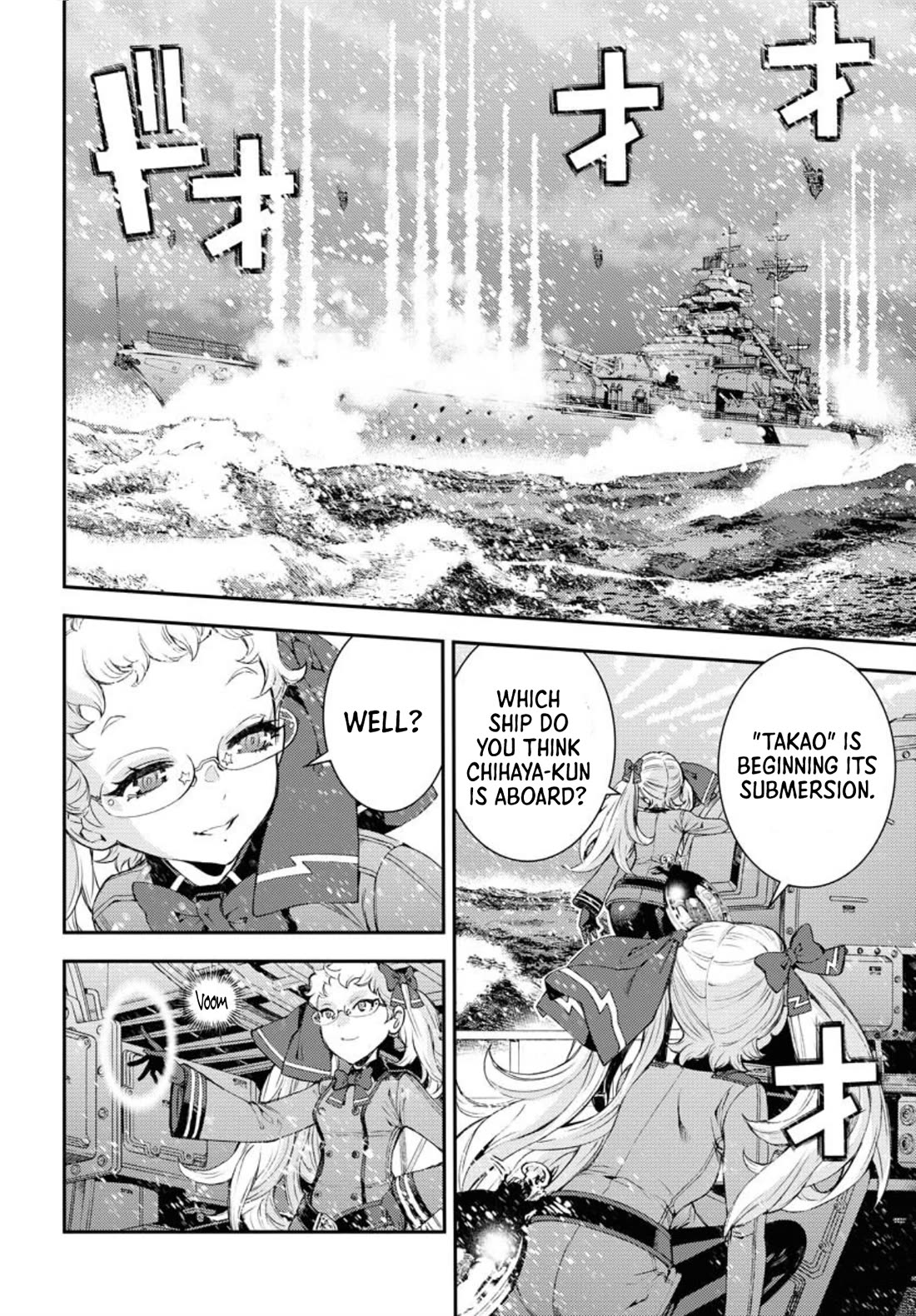 Aoki Hagane no Arpeggio Chapter 151 page 25 - Chapter 151