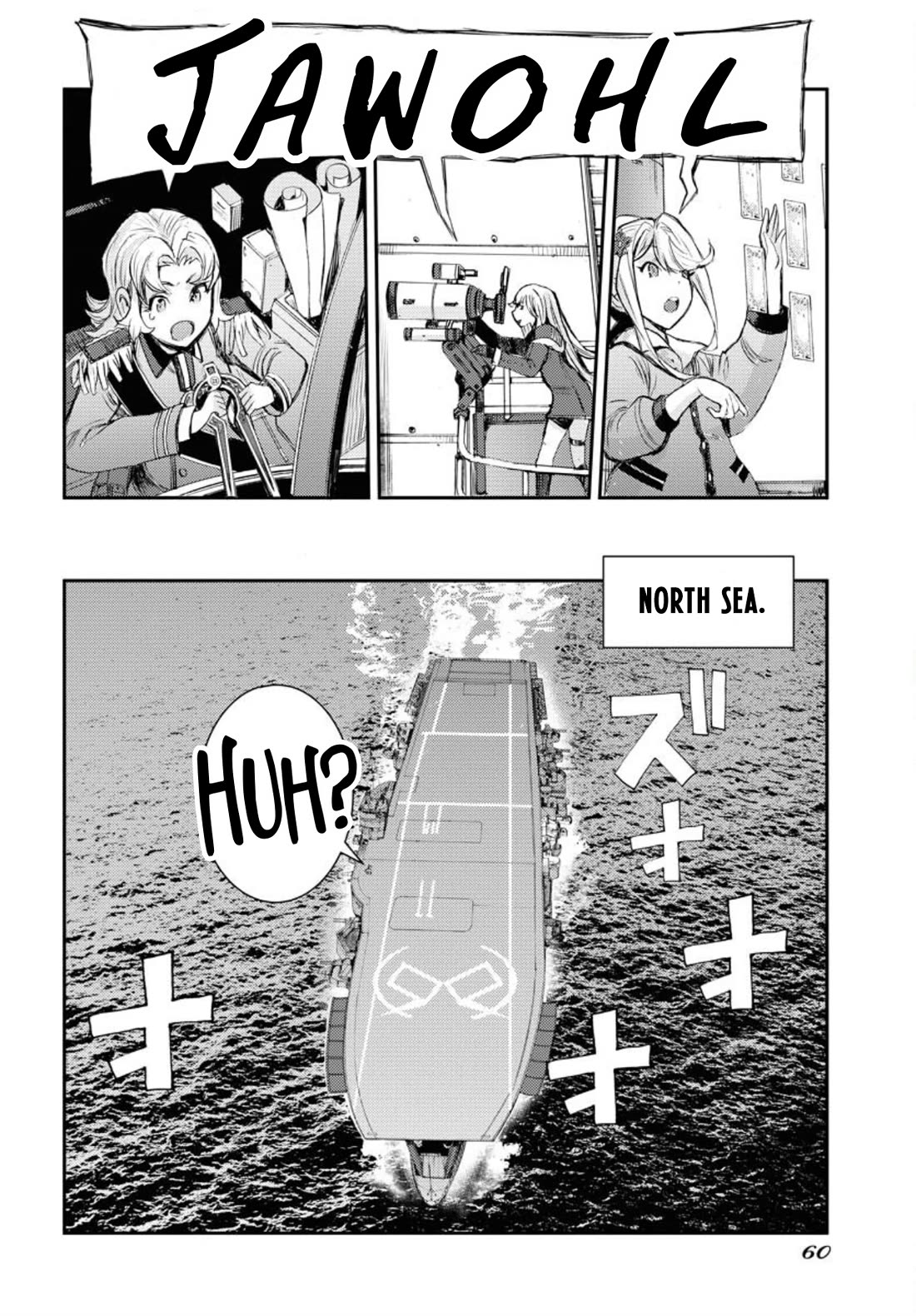Aoki Hagane no Arpeggio Chapter 151 page 29 - Chapter 151