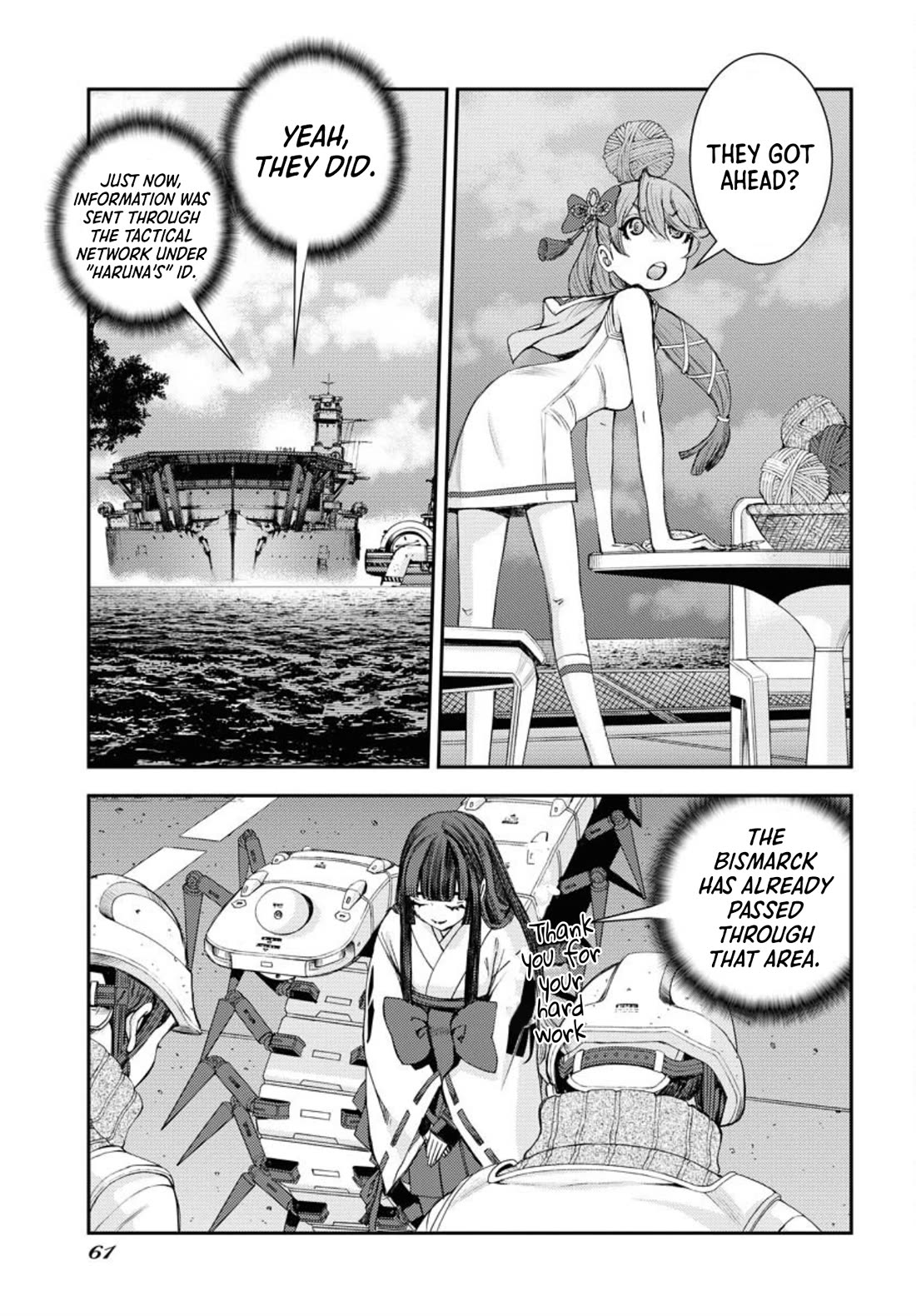 Aoki Hagane no Arpeggio Chapter 151 page 30 - Chapter 151