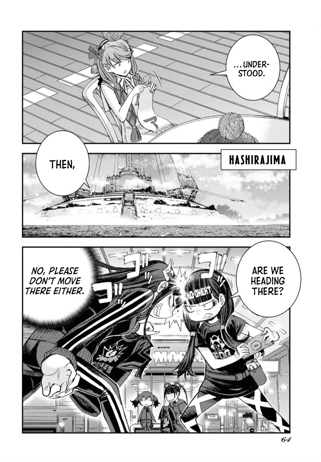 Aoki Hagane no Arpeggio Chapter 151 page 33 - Chapter 151