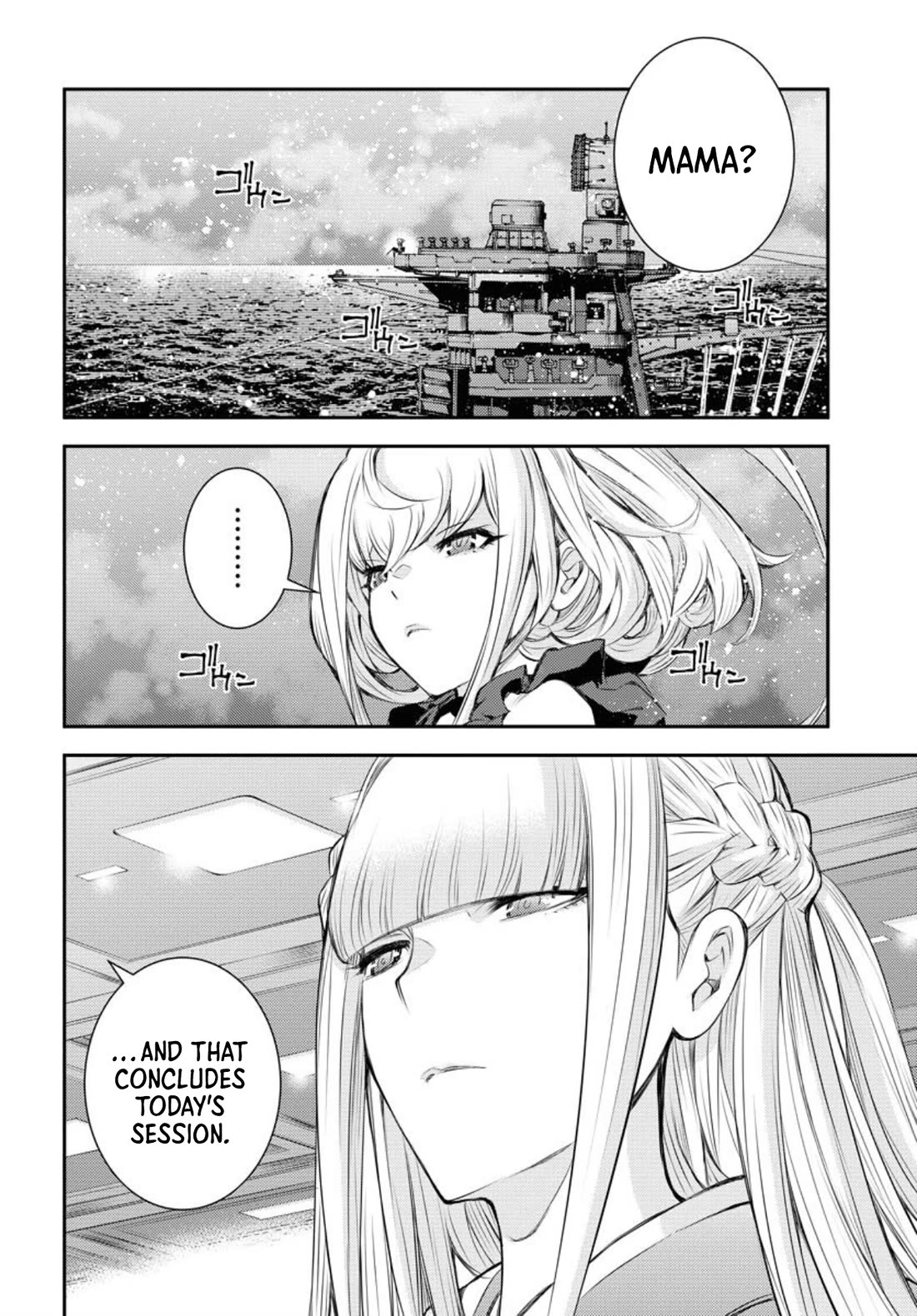 Aoki Hagane no Arpeggio Chapter 151 page 35 - Chapter 151