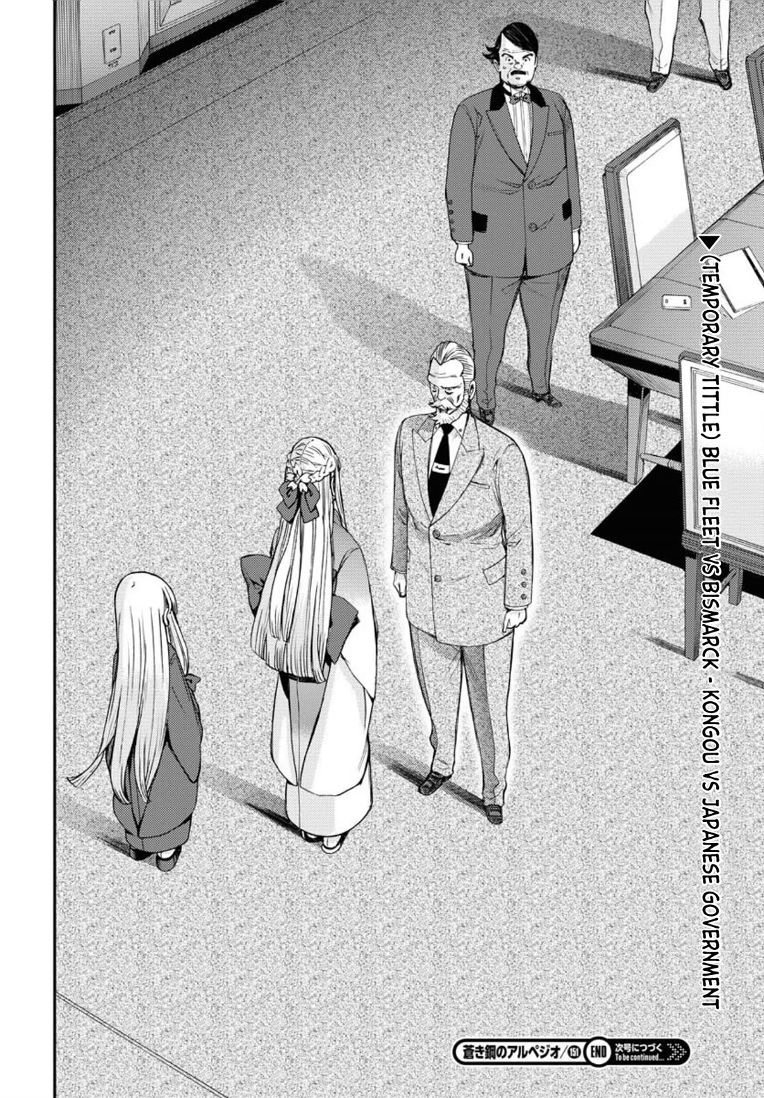 Aoki Hagane no Arpeggio Chapter 151 page 41 - Chapter 151