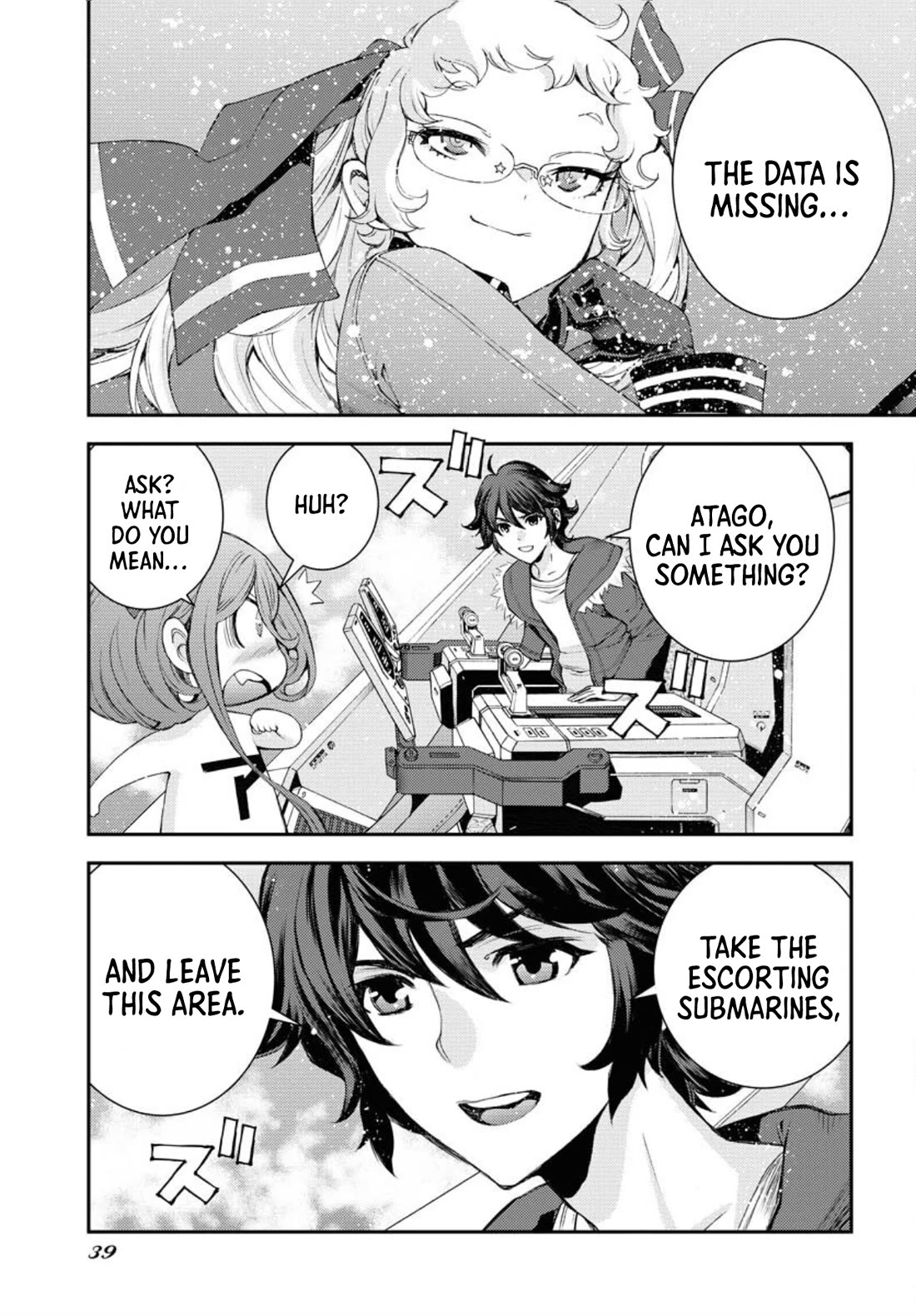 Aoki Hagane no Arpeggio Chapter 151 page 8 - Chapter 151