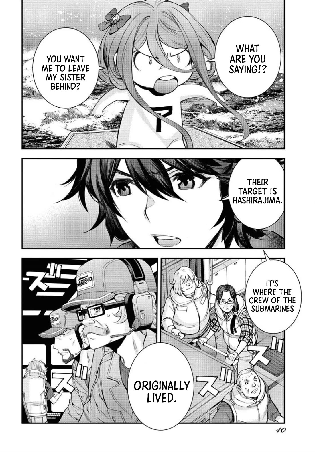 Aoki Hagane no Arpeggio Chapter 151 page 9 - Chapter 151
