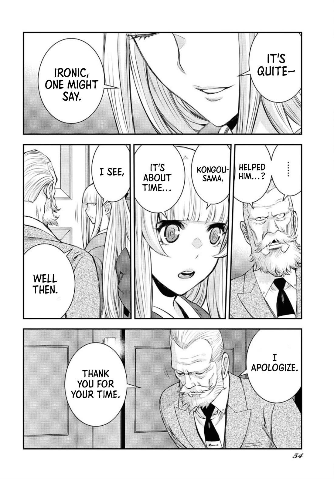 Aoki Hagane no Arpeggio Chapter 152 page 15 - Chapter 152