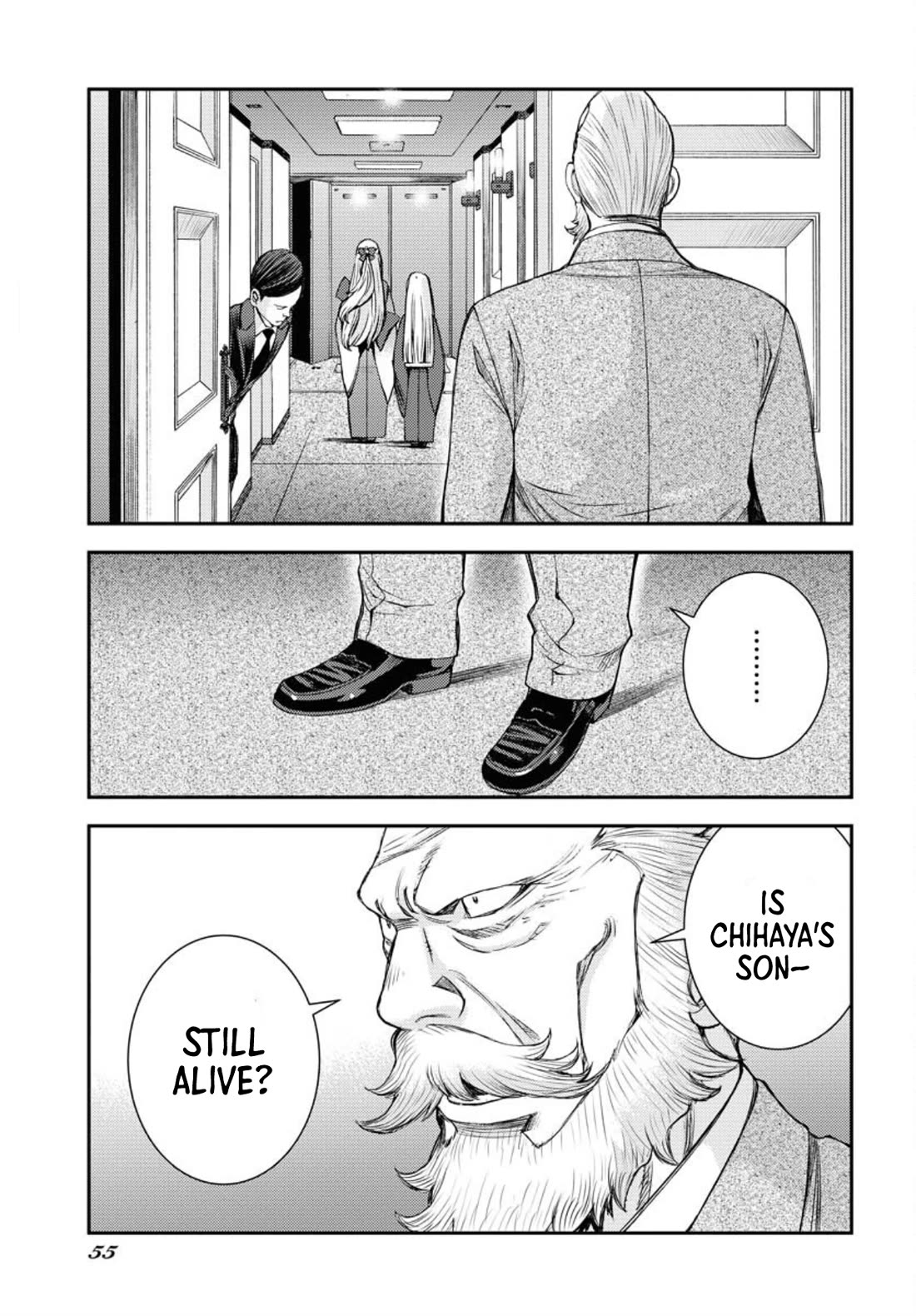 Aoki Hagane no Arpeggio Chapter 152 page 16 - Chapter 152