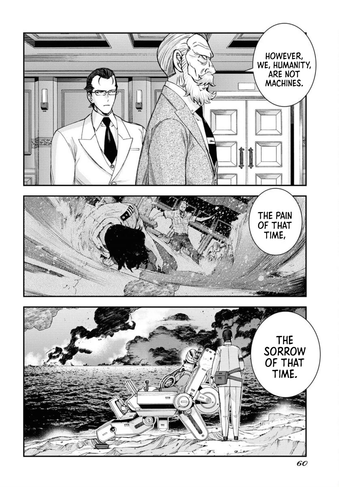 Aoki Hagane no Arpeggio Chapter 152 page 21 - Chapter 152