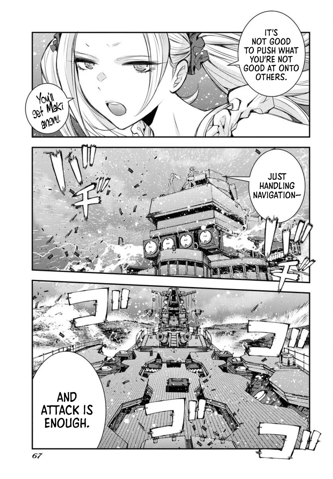 Aoki Hagane no Arpeggio Chapter 152 page 28 - Chapter 152