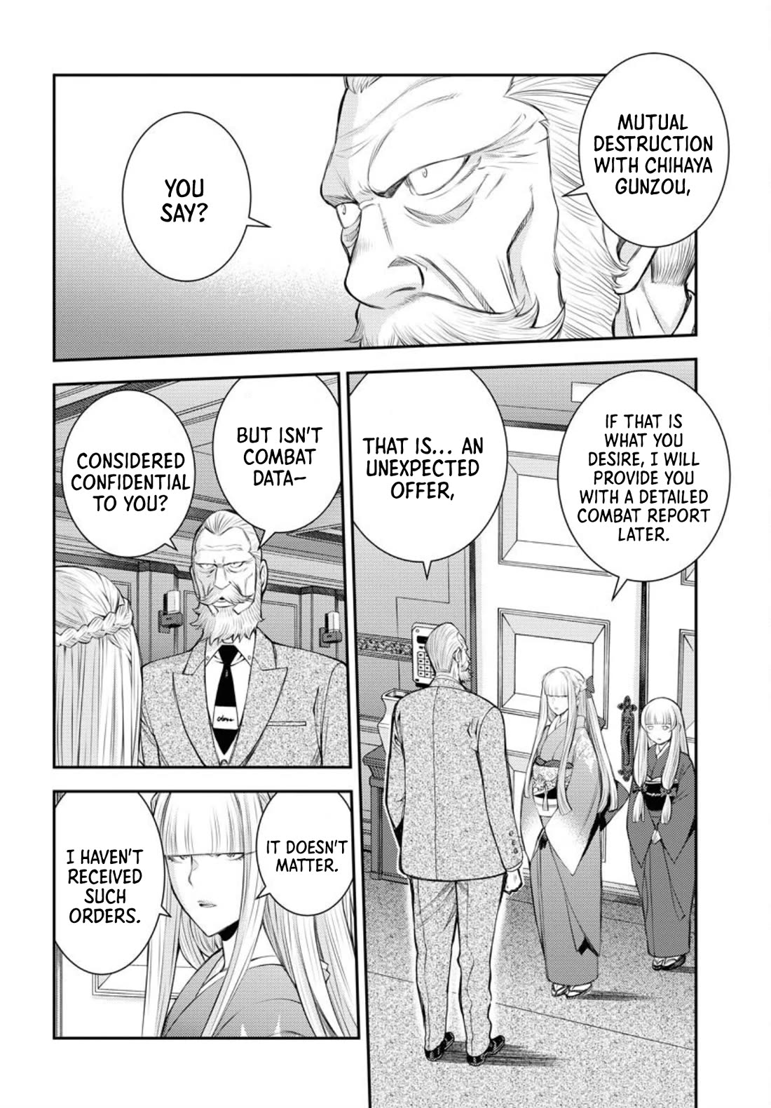 Aoki Hagane no Arpeggio Chapter 152 page 3 - Chapter 152