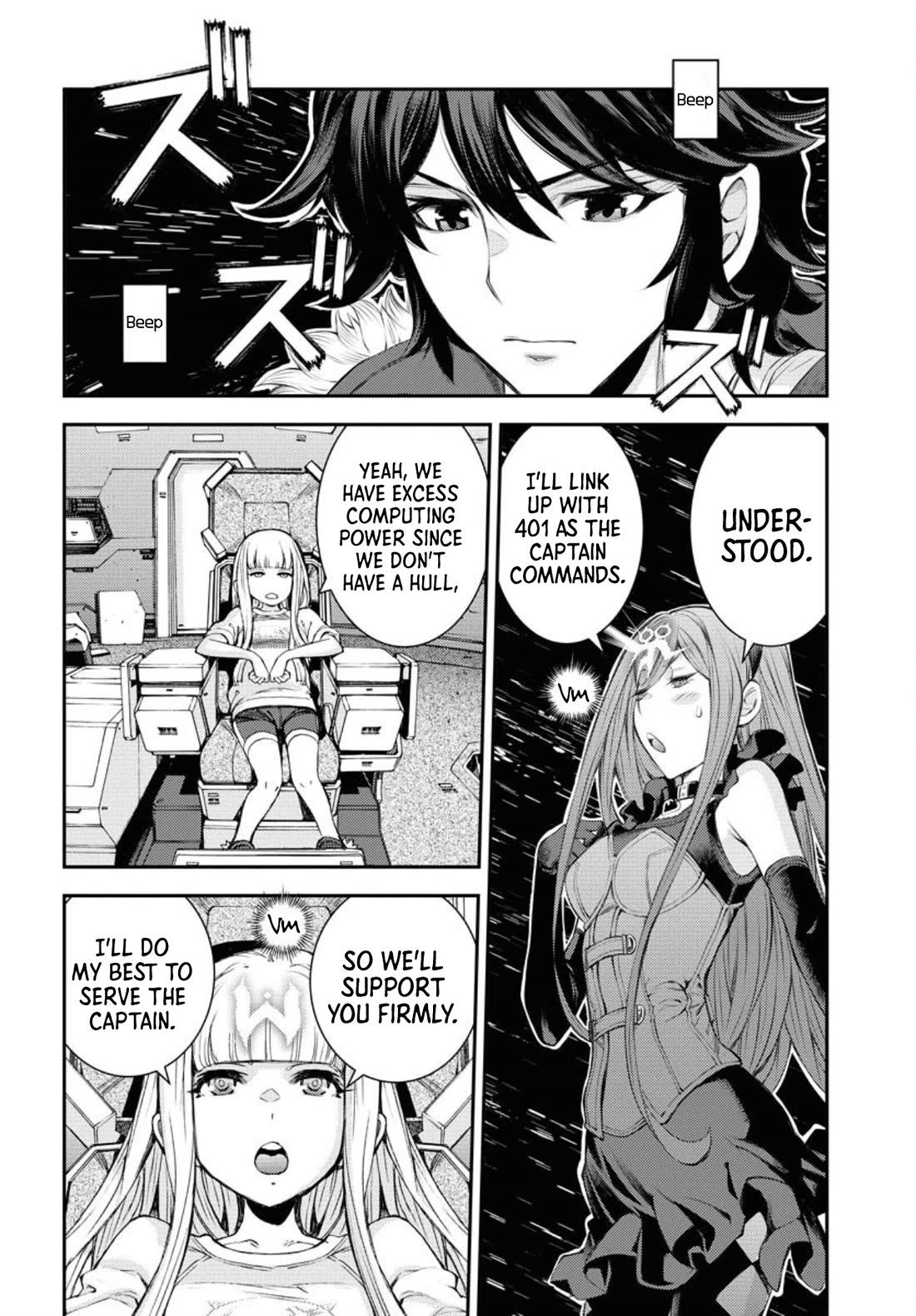 Aoki Hagane no Arpeggio Chapter 152 page 31 - Chapter 152