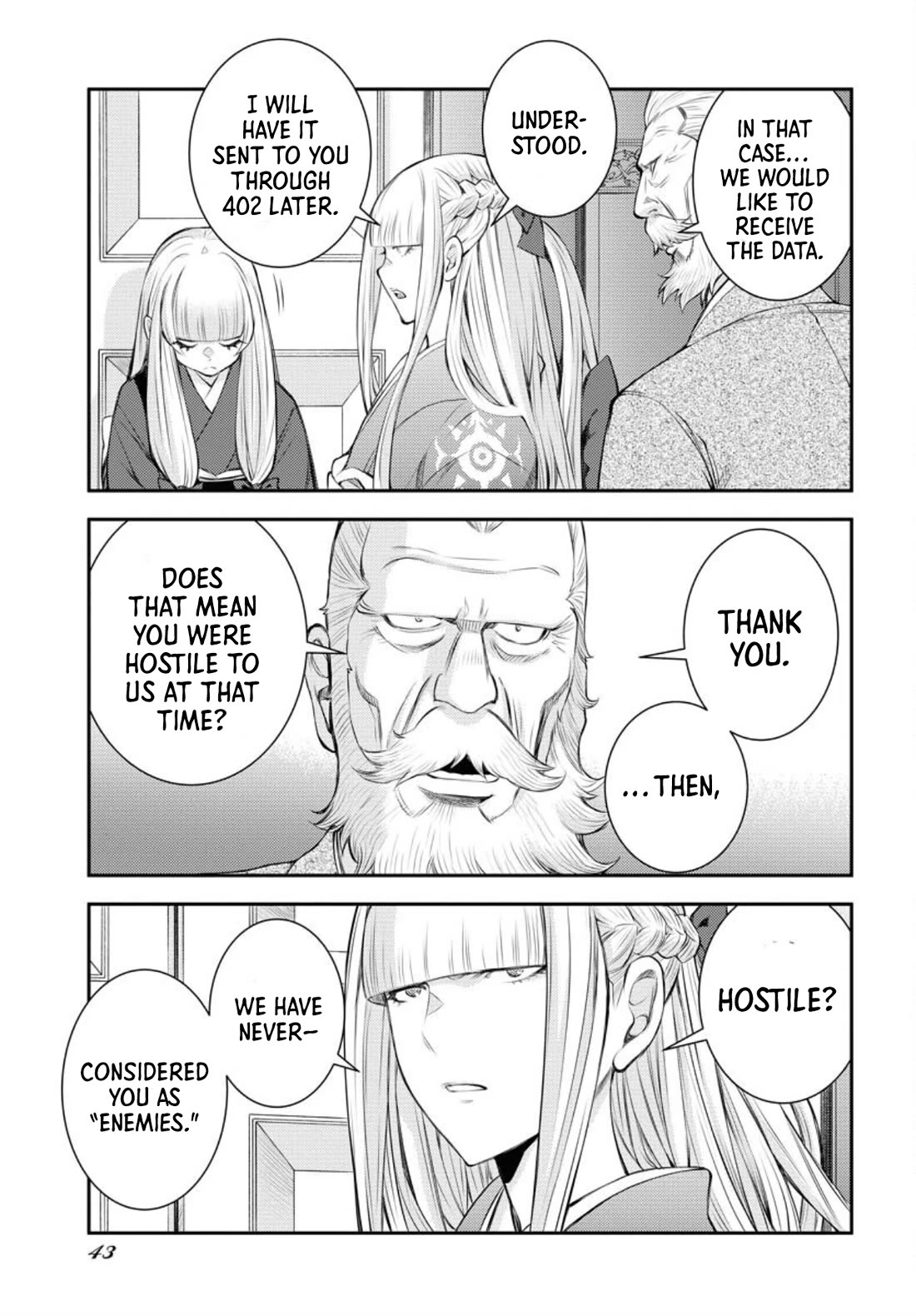 Aoki Hagane no Arpeggio Chapter 152 page 4 - Chapter 152