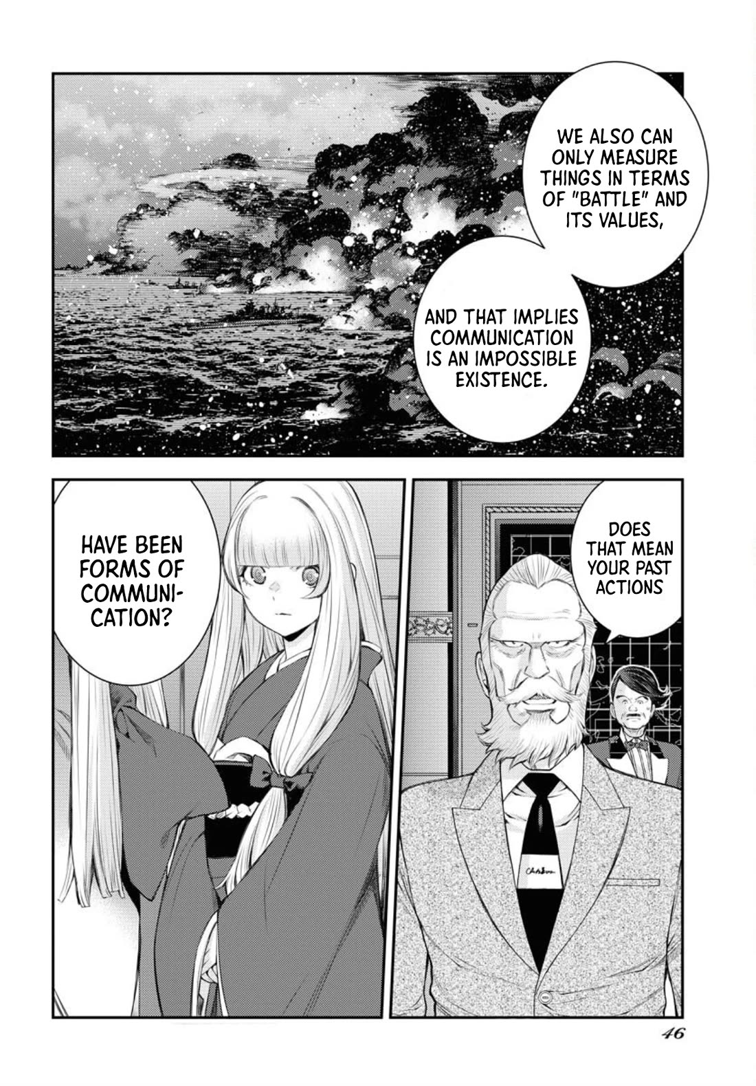 Aoki Hagane no Arpeggio Chapter 152 page 7 - Chapter 152