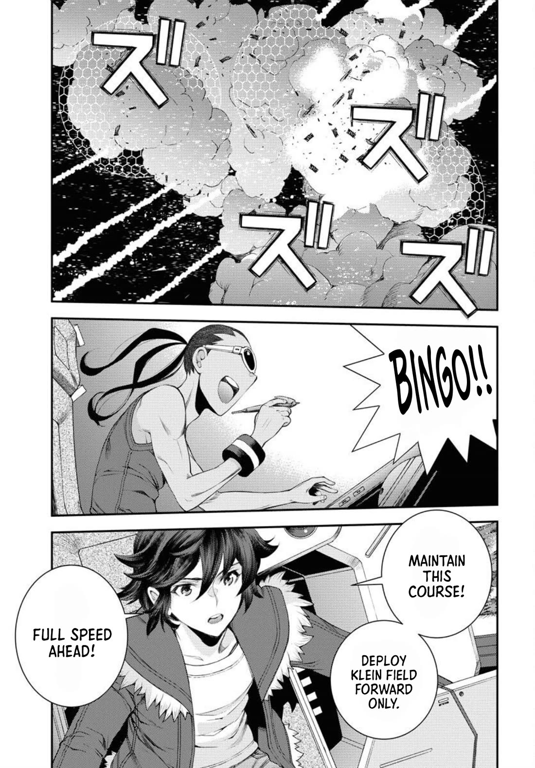 Aoki Hagane no Arpeggio Chapter 153 page 12 - Chapter 153