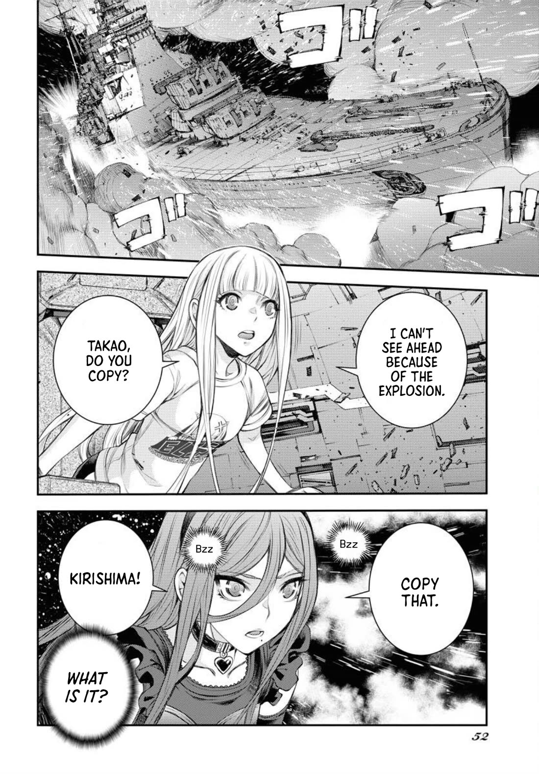 Aoki Hagane no Arpeggio Chapter 153 page 13 - Chapter 153