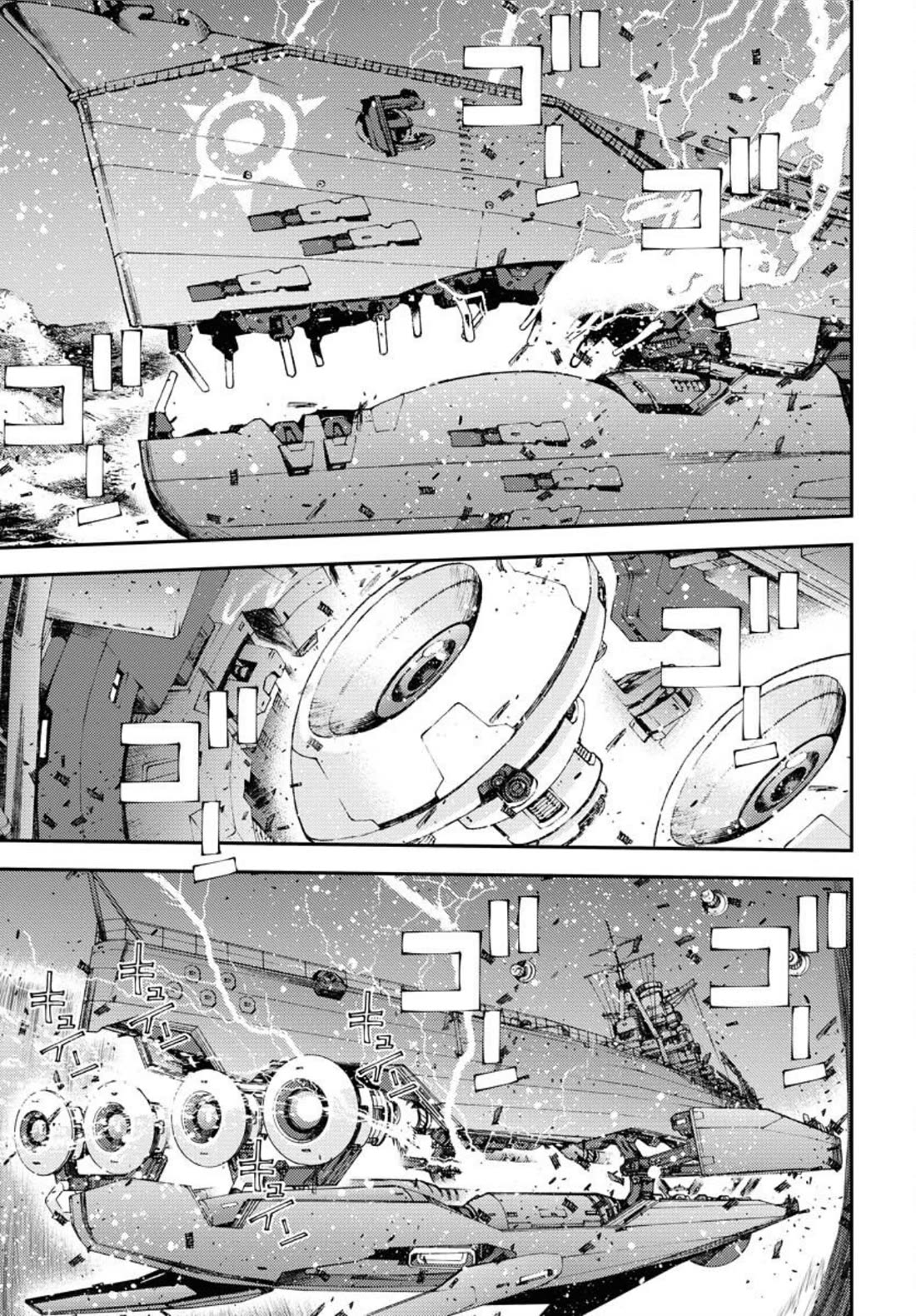Aoki Hagane no Arpeggio Chapter 153 page 20 - Chapter 153