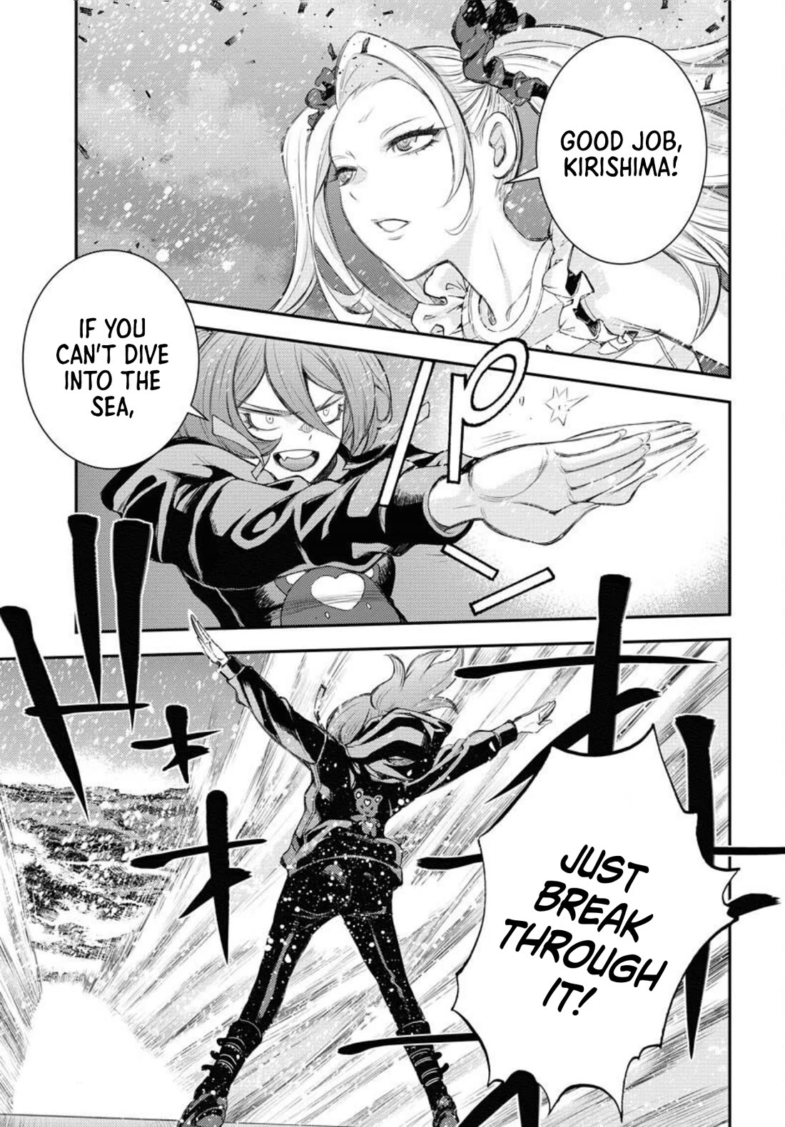 Aoki Hagane no Arpeggio Chapter 153 page 23 - Chapter 153