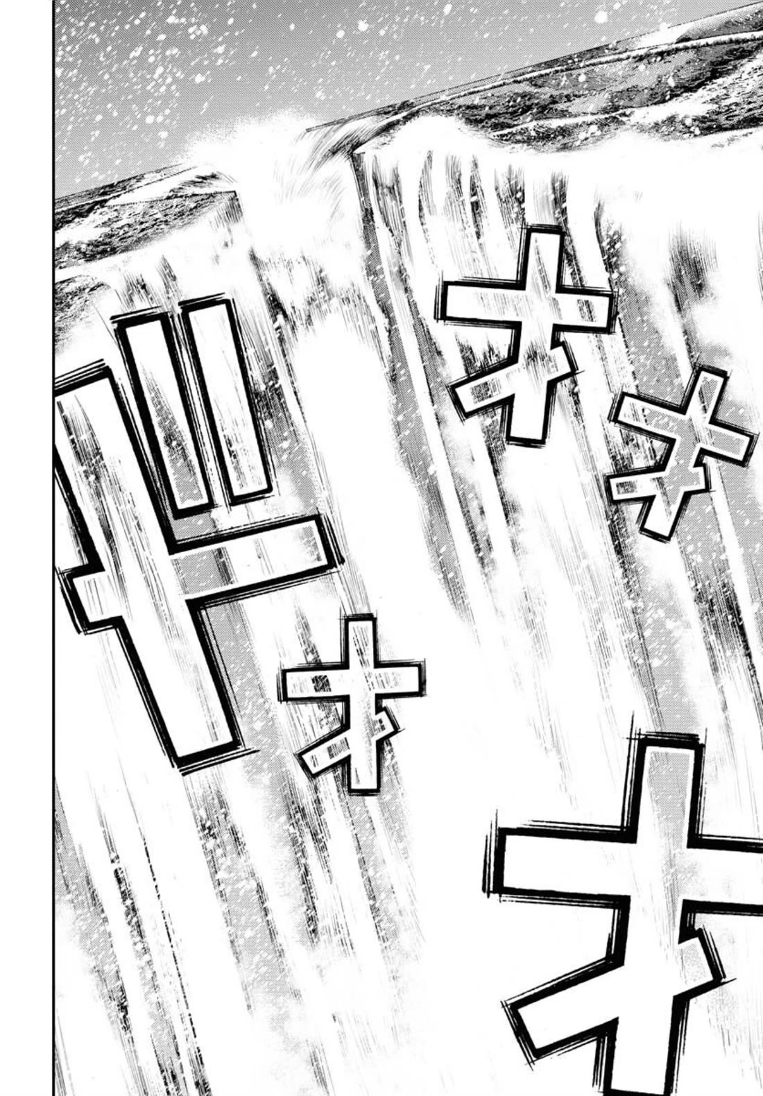 Aoki Hagane no Arpeggio Chapter 153 page 24 - Chapter 153