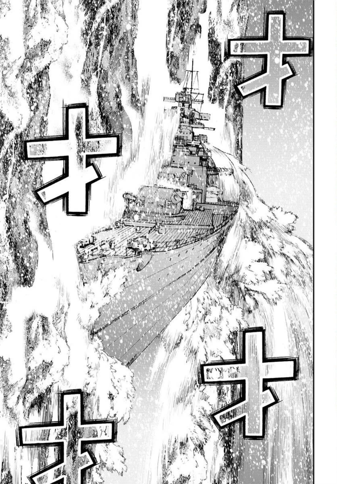 Aoki Hagane no Arpeggio Chapter 153 page 25 - Chapter 153