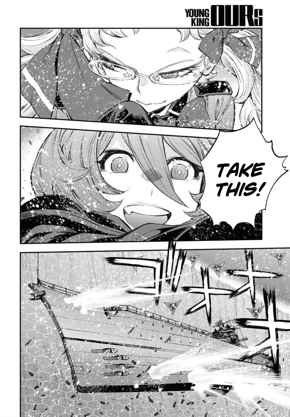 Aoki Hagane no Arpeggio Chapter 153 page 29 - Chapter 153