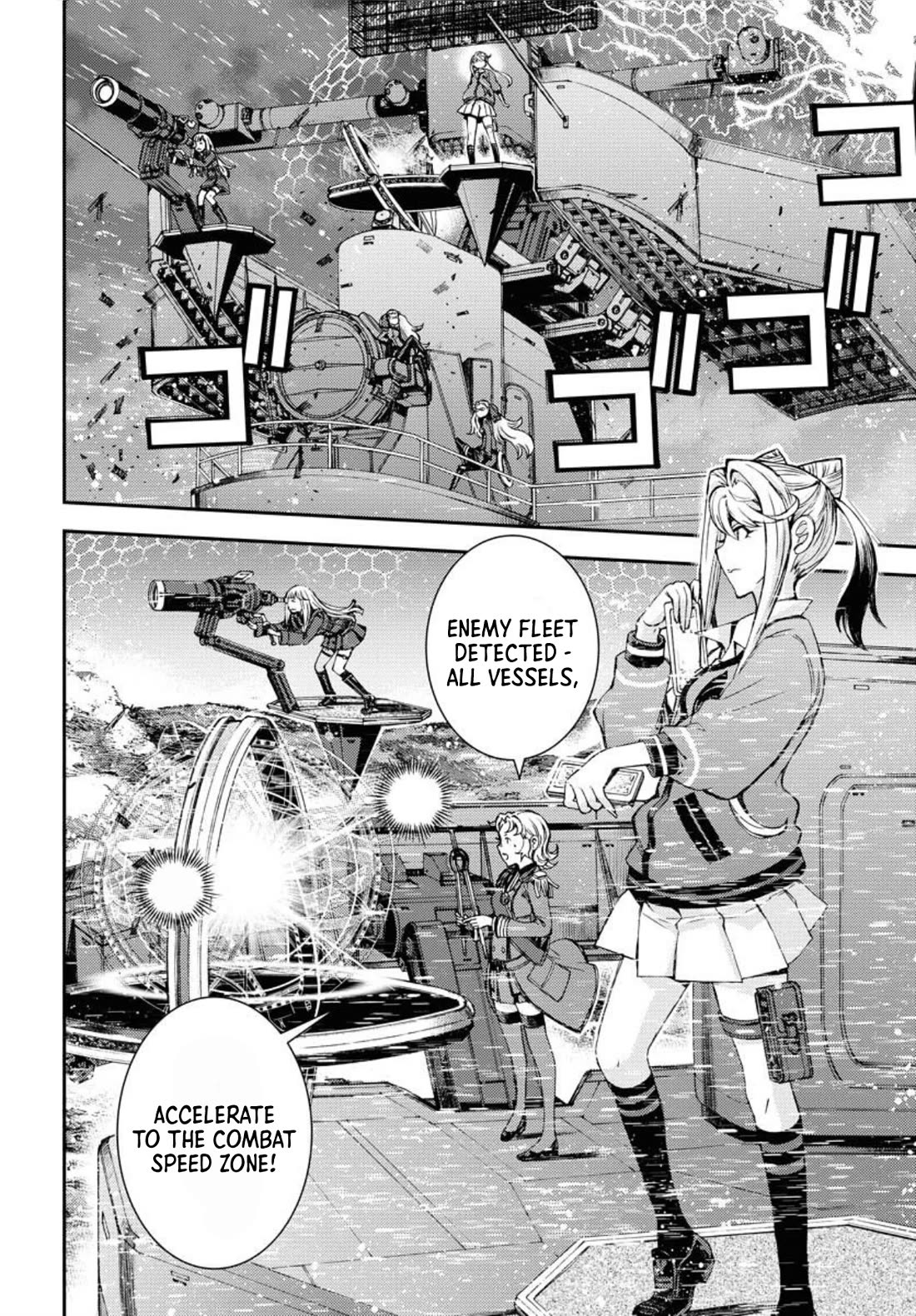 Aoki Hagane no Arpeggio Chapter 153 page 3 - Chapter 153