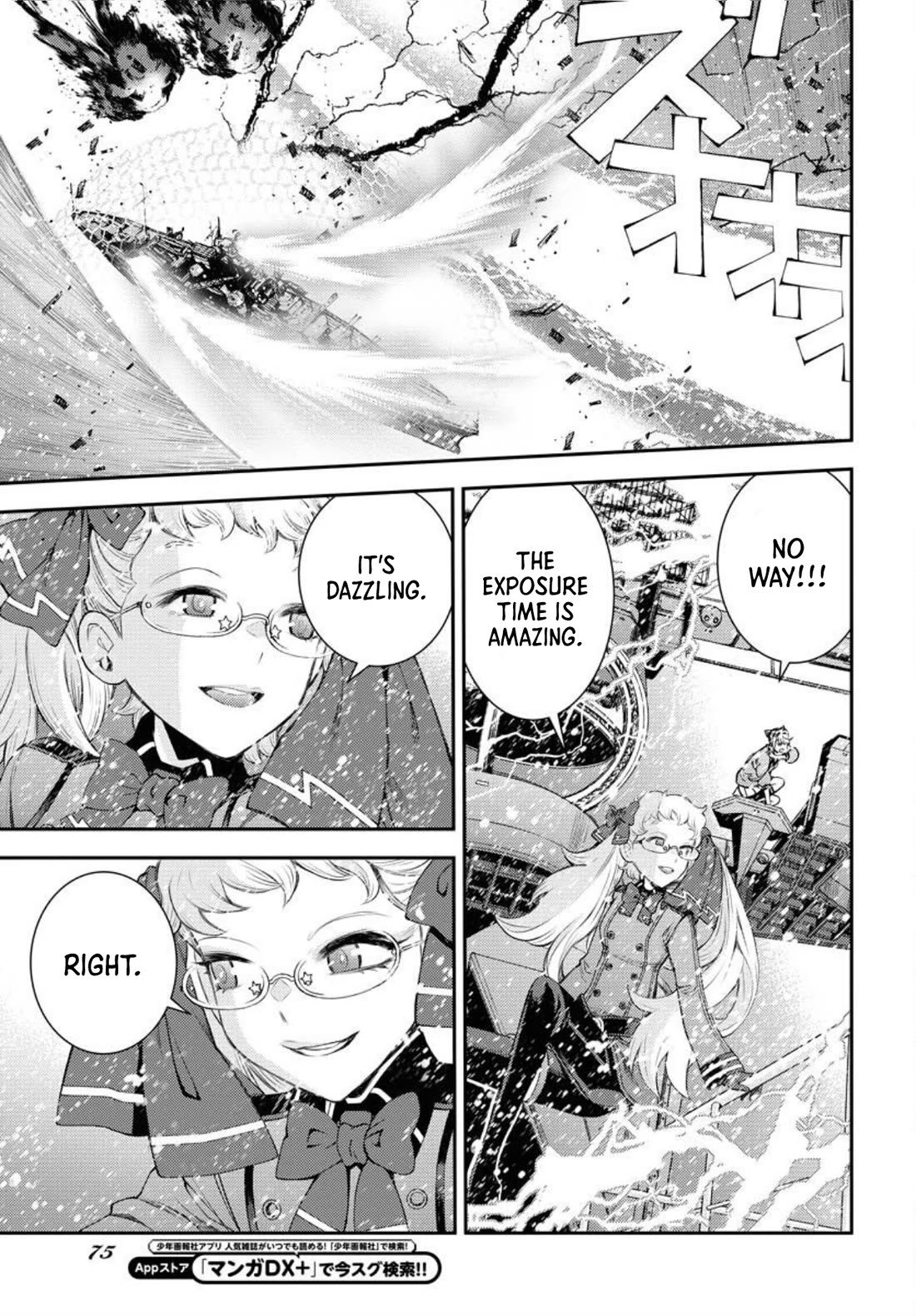 Aoki Hagane no Arpeggio Chapter 153 page 34 - Chapter 153