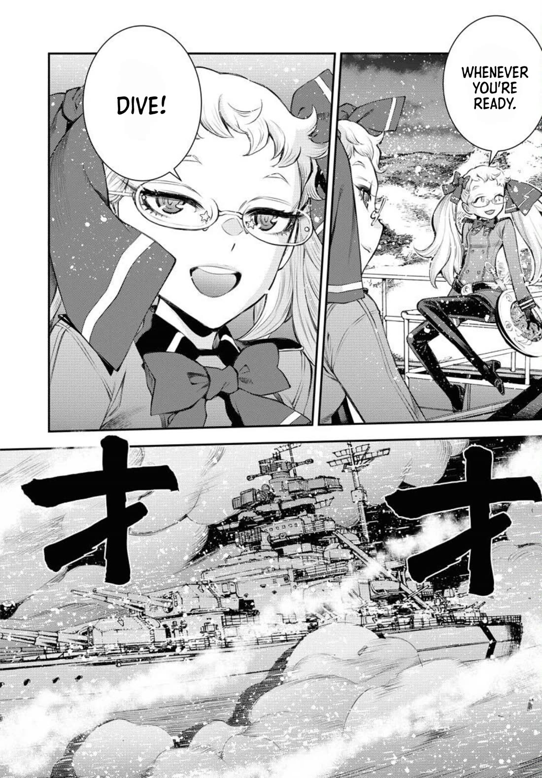 Aoki Hagane no Arpeggio Chapter 153 page 5 - Chapter 153