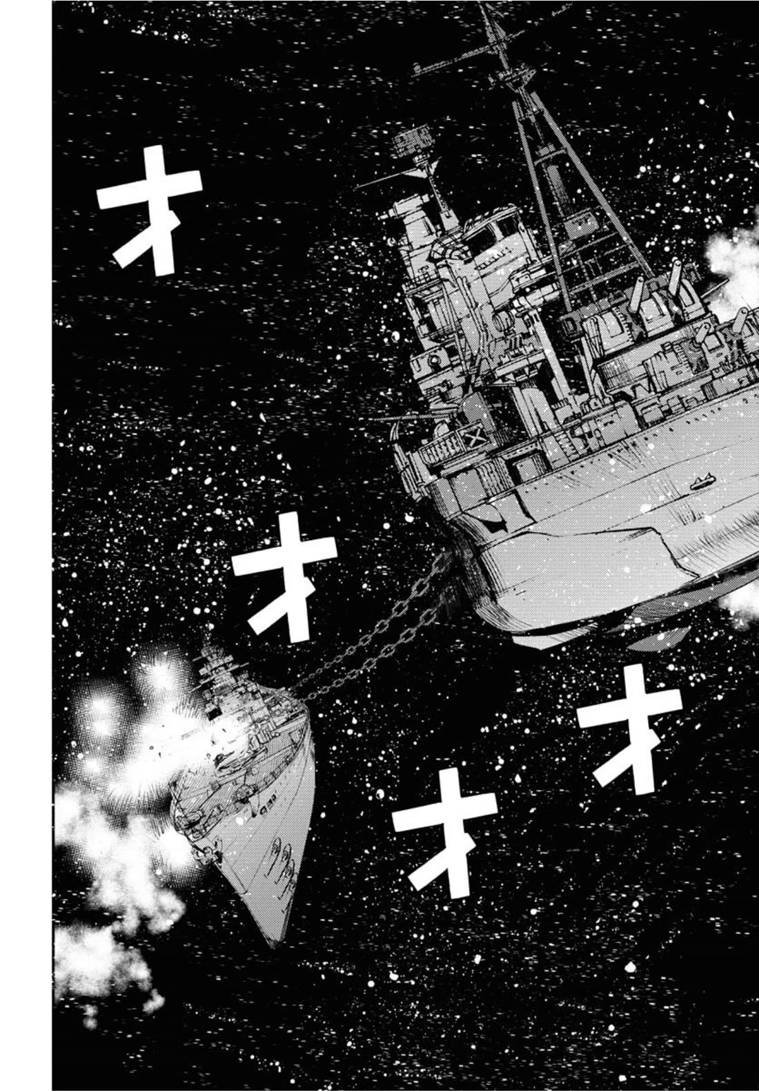 Aoki Hagane no Arpeggio Chapter 154 page 11 - Chapter 154
