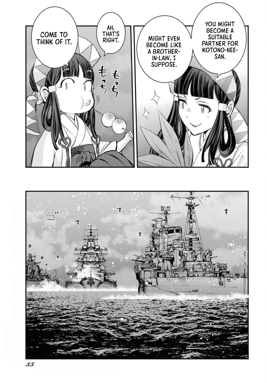 Aoki Hagane no Arpeggio Chapter 154 page 18 - Chapter 154