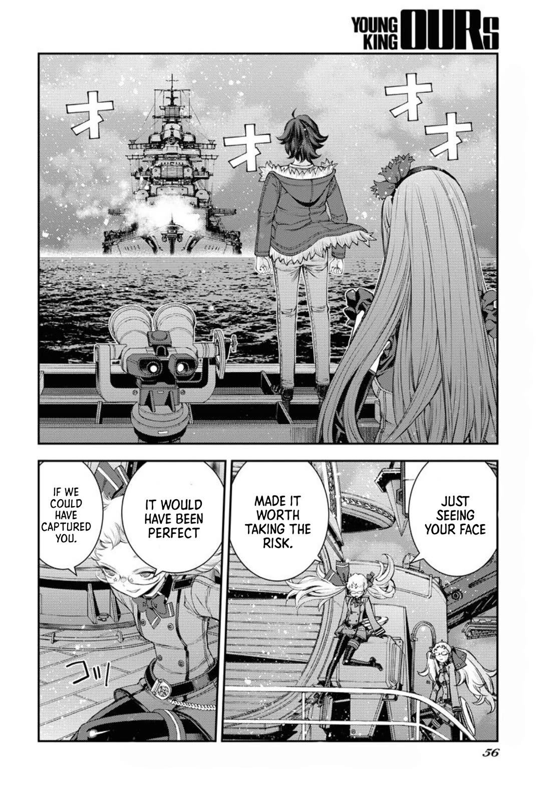 Aoki Hagane no Arpeggio Chapter 154 page 19 - Chapter 154