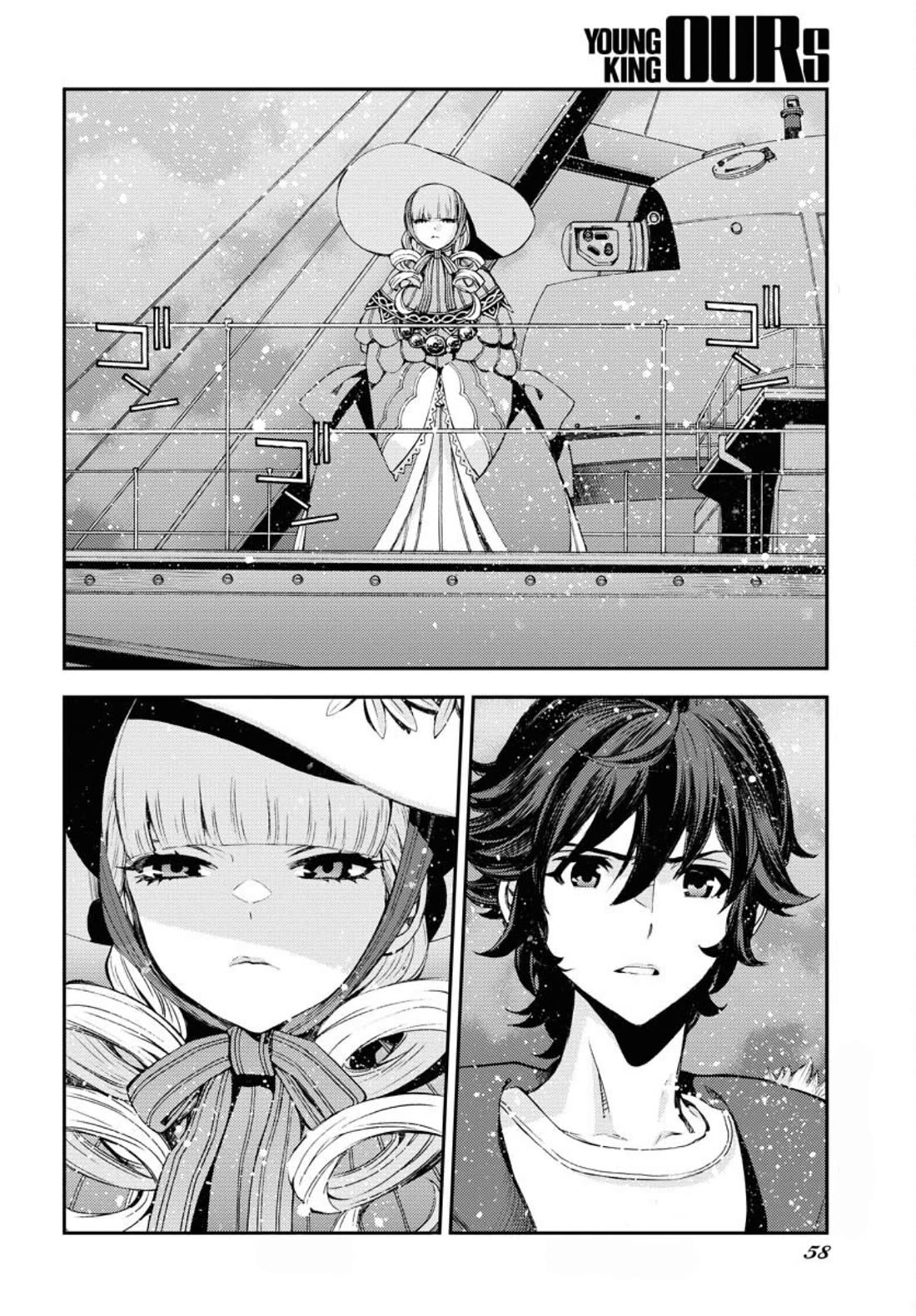 Aoki Hagane no Arpeggio Chapter 154 page 21 - Chapter 154