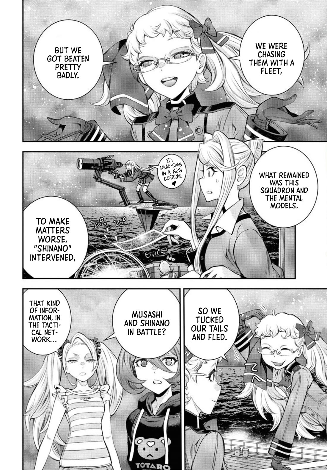 Aoki Hagane no Arpeggio Chapter 154 page 23 - Chapter 154