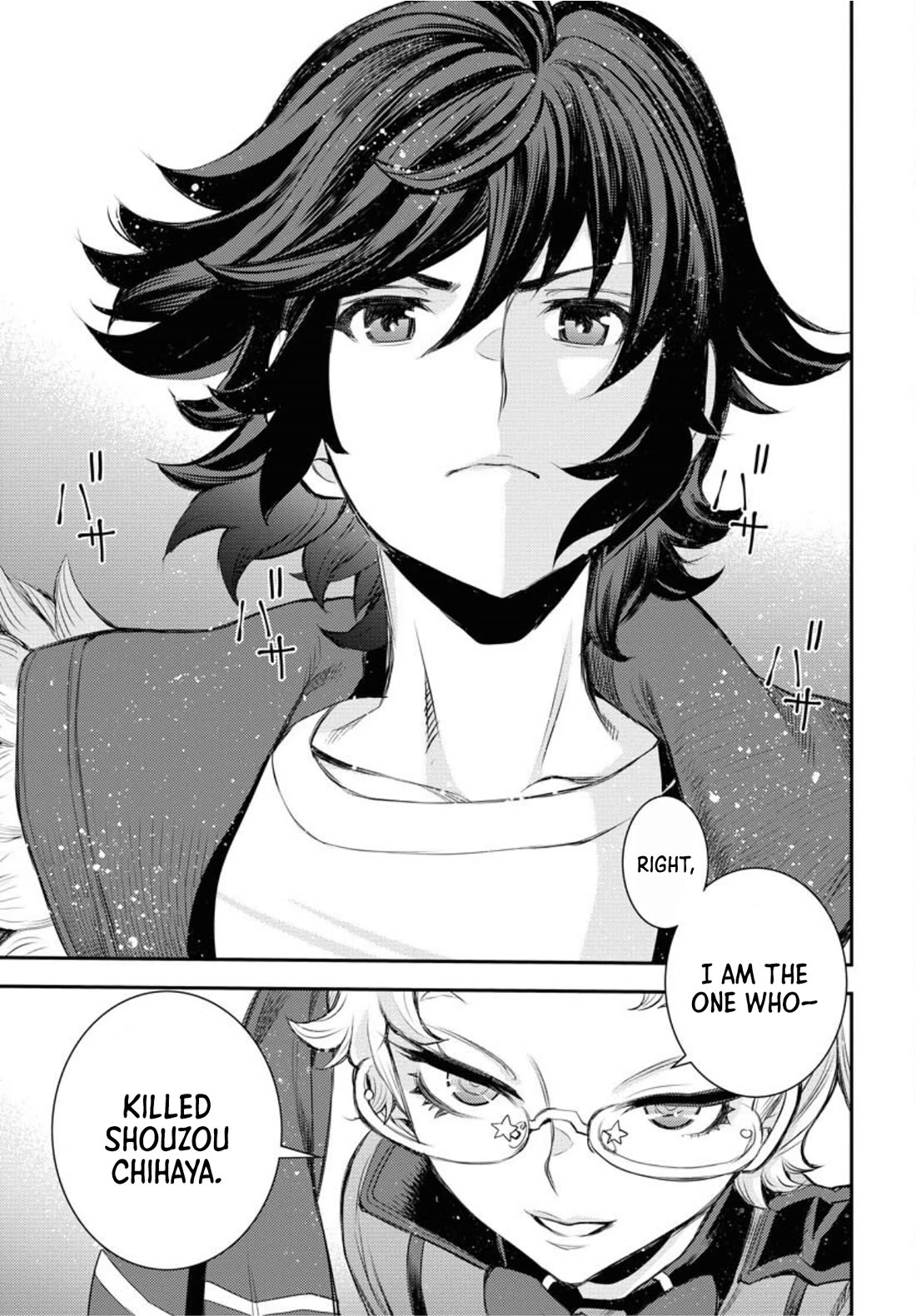 Aoki Hagane no Arpeggio Chapter 154 page 26 - Chapter 154