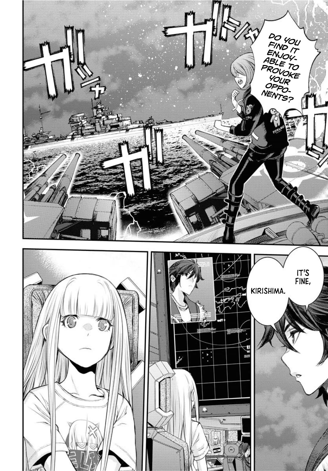Aoki Hagane no Arpeggio Chapter 154 page 27 - Chapter 154