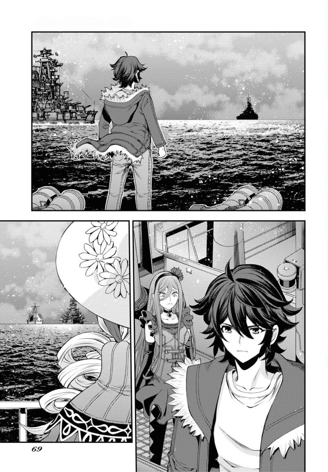 Aoki Hagane no Arpeggio Chapter 154 page 32 - Chapter 154