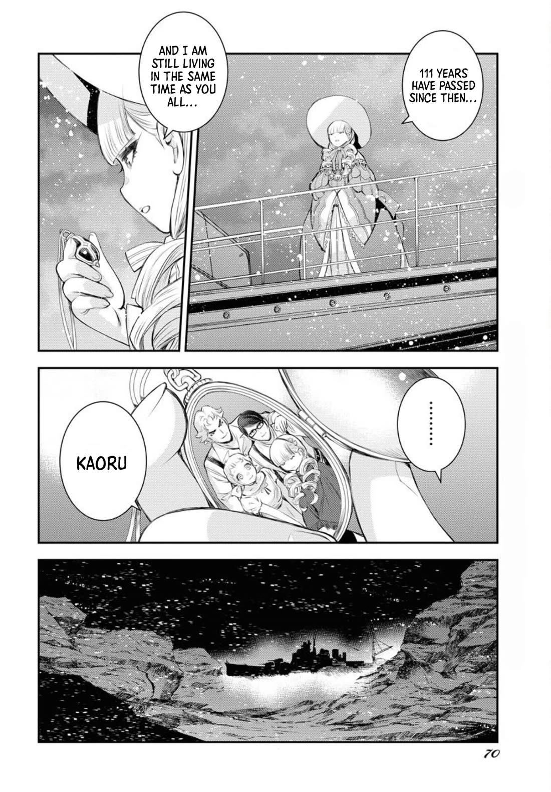 Aoki Hagane no Arpeggio Chapter 154 page 33 - Chapter 154