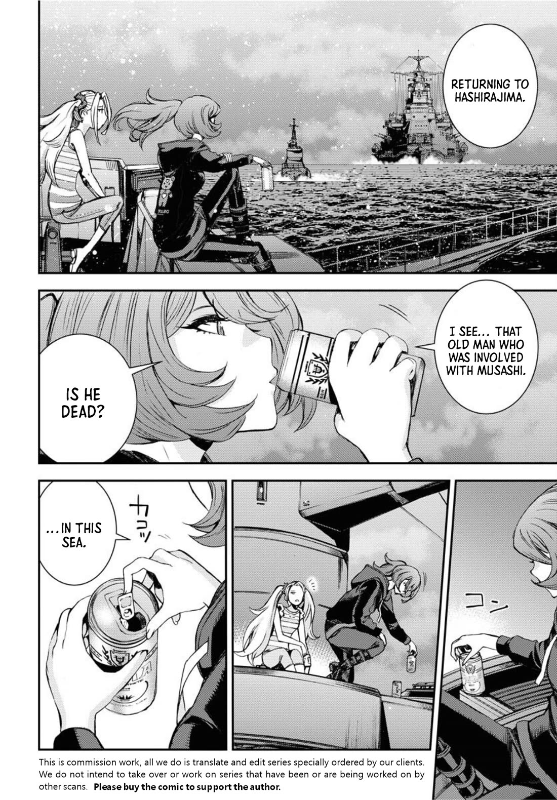 Aoki Hagane no Arpeggio Chapter 154 page 35 - Chapter 154