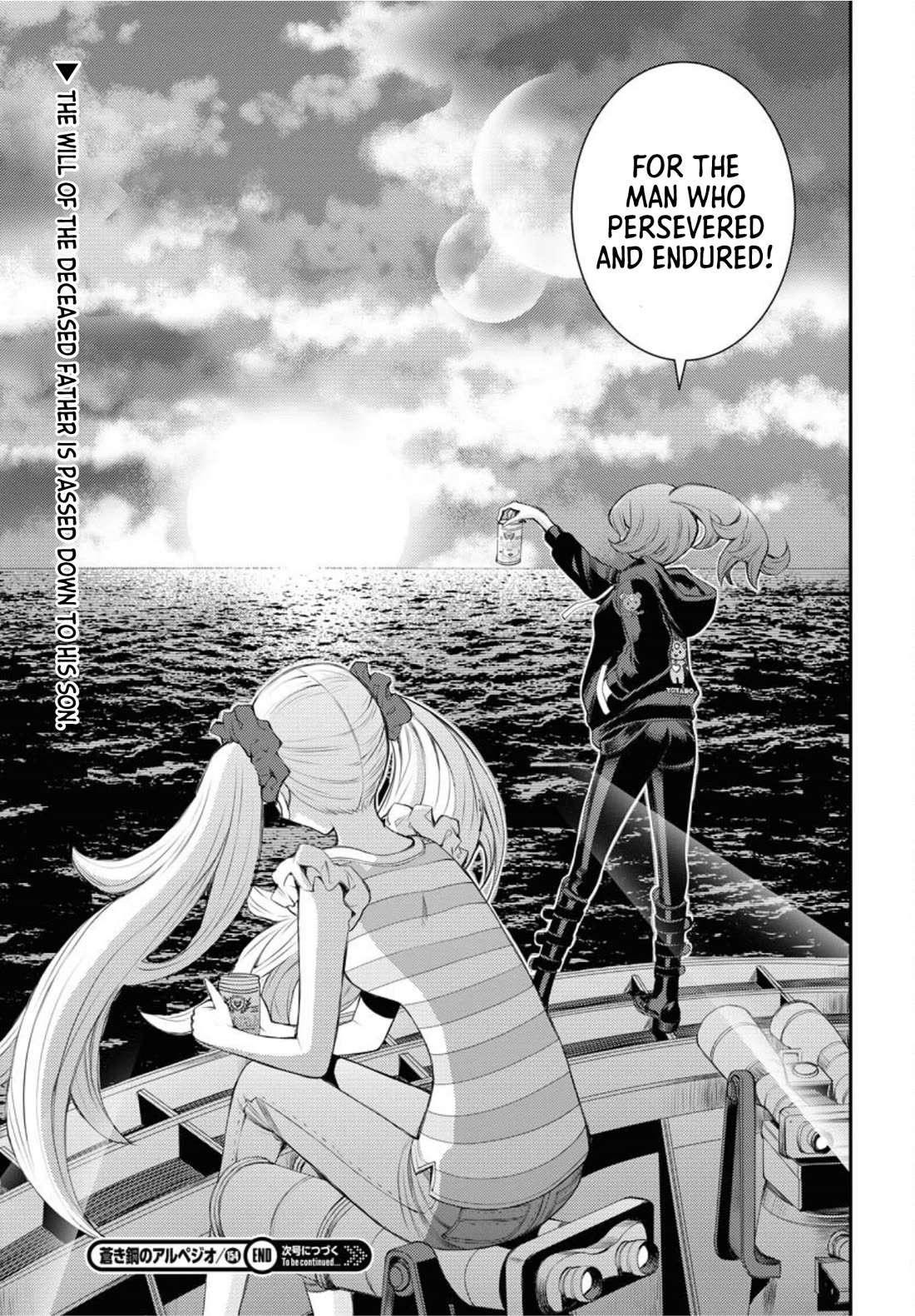 Aoki Hagane no Arpeggio Chapter 154 page 36 - Chapter 154
