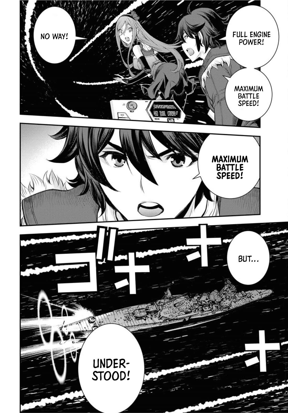 Aoki Hagane no Arpeggio Chapter 154 page 5 - Chapter 154