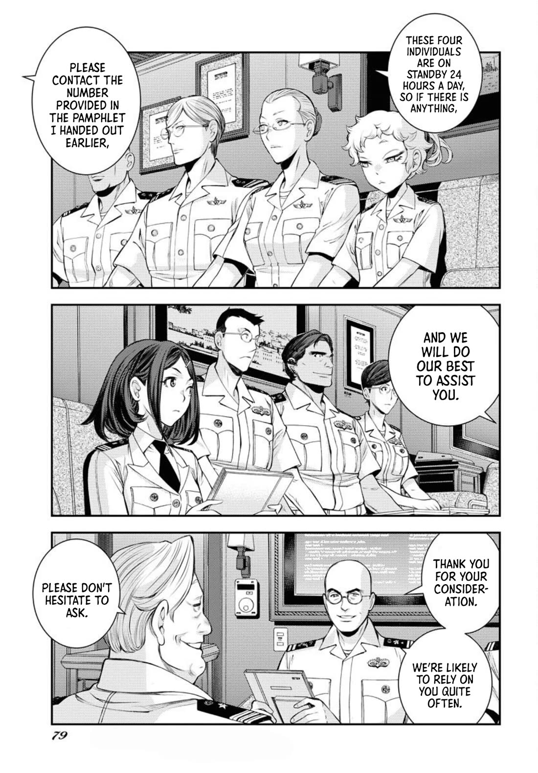 Aoki Hagane no Arpeggio Chapter 155 page 10 - Chapter 155