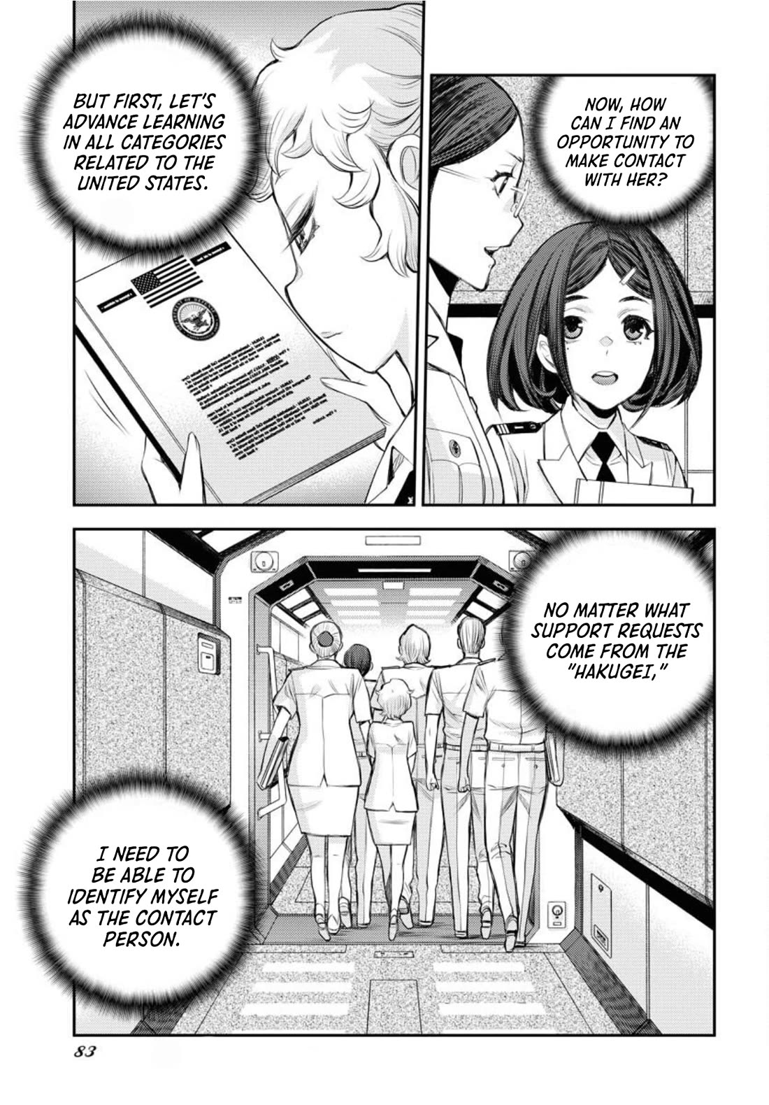Aoki Hagane no Arpeggio Chapter 155 page 14 - Chapter 155