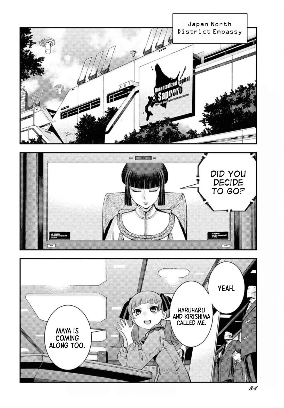 Aoki Hagane no Arpeggio Chapter 155 page 15 - Chapter 155